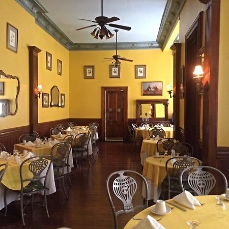 The Columns Hotel New Orleans Exterior photo